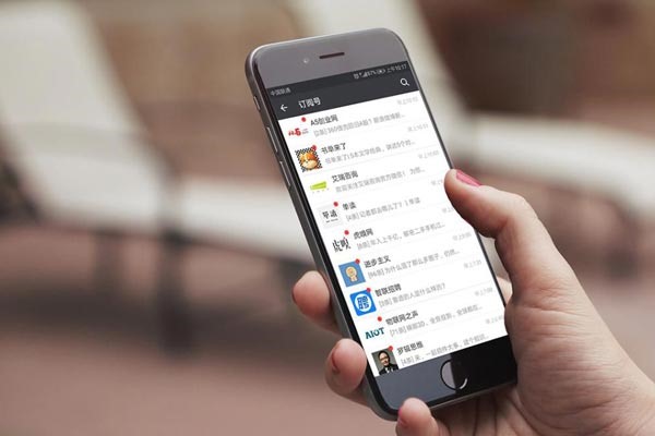 怎么能把微信好友约出来？